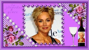 С ЮБИЛЕЕМ 55 ЛЕТ! С ЖЕМЧУГОМ, СИРЕНЕВЫЙ ФОН ( ДЛЯ ЖЕНЩИН) - ПРОЕКТ Proshow Producer