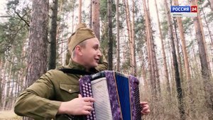 Песни военных лет: «Песня о двух друзьях»