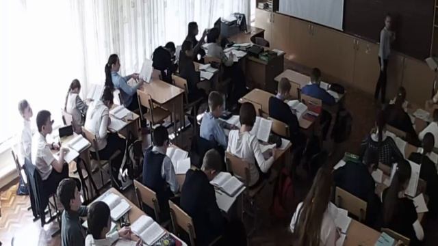 Числительные, обозначающие целые числа