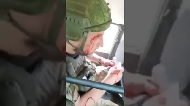 Вот она стойкость русского солдата. Попали под украинский обстрел, тяжело контуженные и раненые...