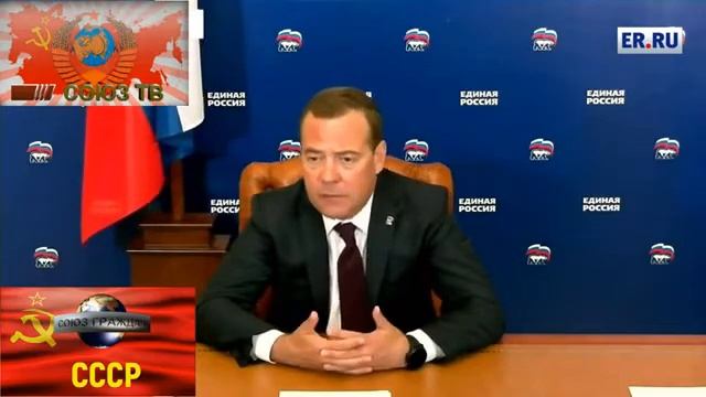 Оговорка по фрейду