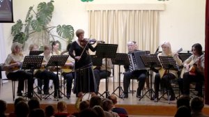 Тум-балалайка, соло на скрипке Г. Конради