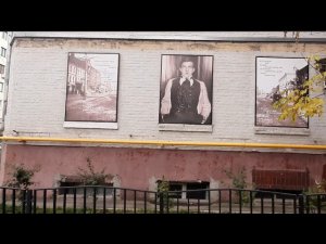 Прогулки по Москве. Музейная неделя. Музей В. В. Маяковского на Красной Пресне 36