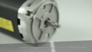 Электродвигатель коллекторный  DK10-1000