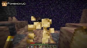 Мы призвали Опасный миф в Майнкрафт ?