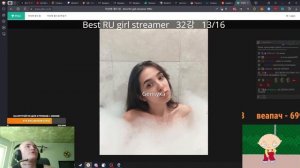 ДЕРЗКО69 выбирает САМУЮ КРАСИВУЮ ДЕВУШКУ ТВИЧА | derzko69 | #дерзко69