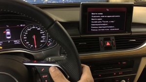 Руль от Audi TT 8S в Audi A6 C7