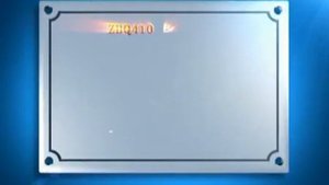 ZBQ 410 Машина для раскроя картона