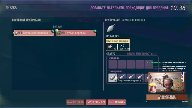 Я нашёл ИДЕАЛЬНОЕ МЕСТО ДЛЯ БАЗЫ {Grounded} смотреть онлайн