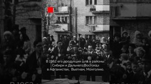 История улан-удэнского стеклозавода