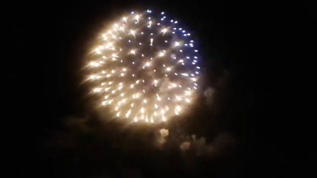 День города. г.Шелехов. 14 Июля.