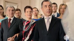 Свадебный размер С 16 ноября на домашнем.