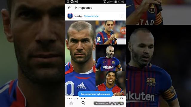 Тарзи скачать кардани сурат ва видео аз Instagram смотреть онлайн
