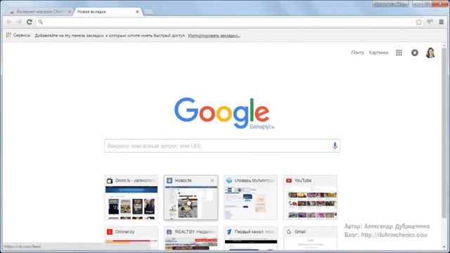 Как накрутить лайки Вконтакте. БЕСПЛАТНАЯ накрутка лайков в ВК 2016! смотреть онлайн