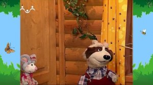 Утро в Шишкином Лесу. Быт. Внешний вид