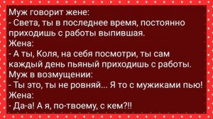 Вовочка Сходил в Женский Туалет! Сборник Свежих Анекдотов! Юмор!