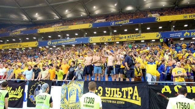 Ростов-Енисей 4-0 19.08.18 Фан-сектор РСМ смотреть онлайн