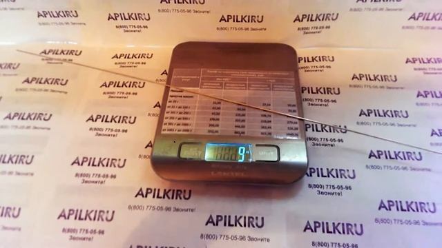 Сколько весит припой? смотреть онлайн