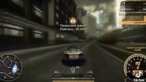Need for Speed Most Wanted. пари рейтинг. Закраження