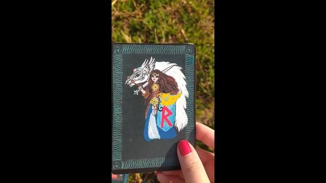 Рунный расклад на отношения.mp4