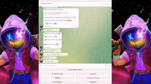 Лучший бот на голду в Standoff 2!