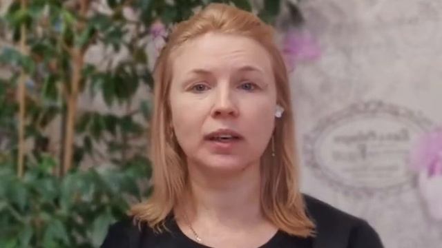 Крем-филлер "Мэри Кэй", применение смотреть онлайн