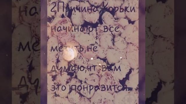 Почему опасно не кастрирывать, стерилизовать хорька?Приятно просмотра! смотреть онлайн