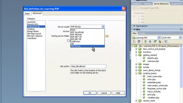Dreamweaver Site смотреть онлайн
