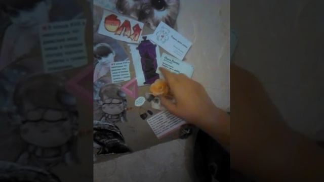 Что у меня на стене над кроватью)) ;) смотреть онлайн