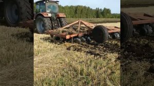 Дискование. Террион.