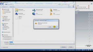 Редактирование постпроцессора в мастеркаме.