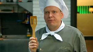 Отель "Элеон" Сеня Она выбрала тебя чужеземец.
