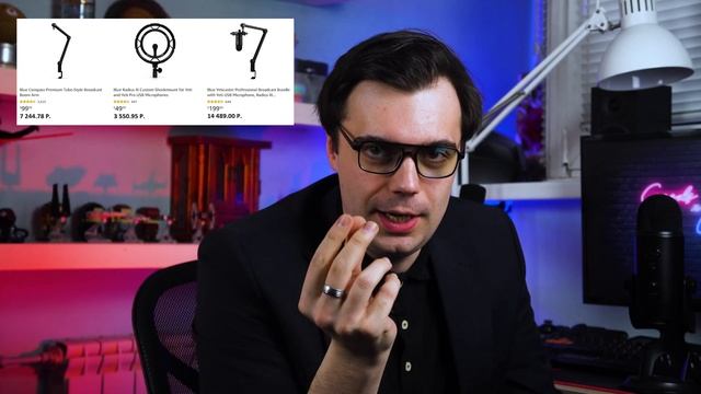 Микрофон Blue Yeti - Лучший микрофон для Ютуб в 2021 году? смотреть онлайн