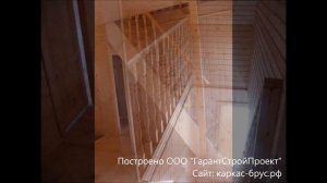 Каркасный дом 6х9 м в полтора этажа с террасой