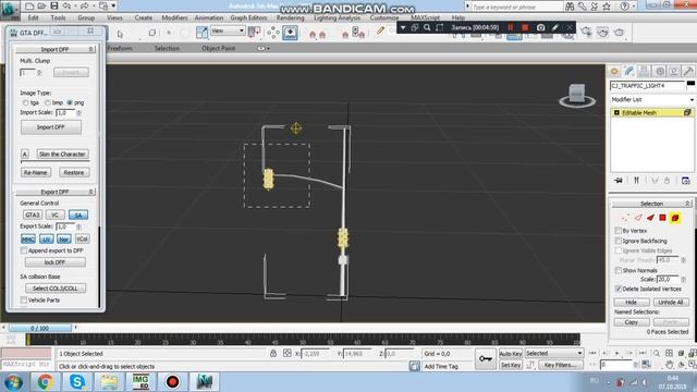 #1 / КАК СОЗДАТЬ СВОЙ FPS UP ДЛЯ GTA SAMP смотреть онлайн