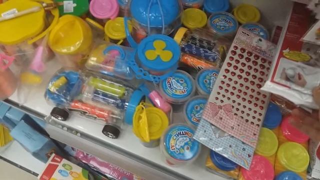 Идем в "Читай Город" смотреть онлайн