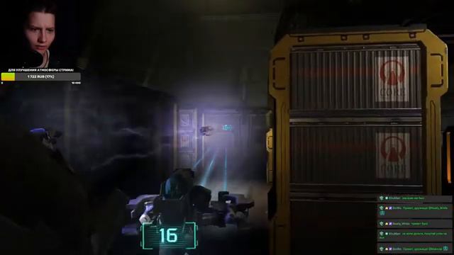 МОЙ XII УЖАСТИК: Dead Space 2: Айзек снова спасается :D ЗАПИСЬ СТРИМА #2 смотреть онлайн