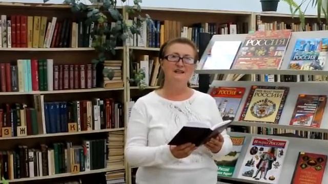 Стихи о России смотреть онлайн