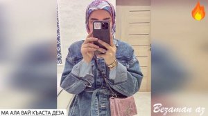Грустная Песня Ма Ала Вай Къаста Деза😍