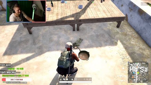 ? ОТДЫХАЕМ ОТ GTA ? PUBG в два дула! НОВАЯ КАРТА! смотреть онлайн