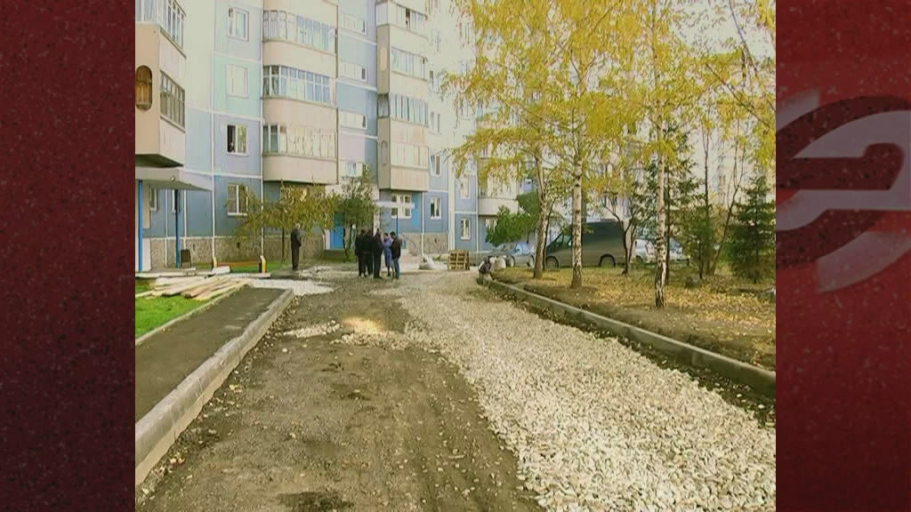 Жители дома на улице Высоцкого жалуются на затянувшийся ремонт двора