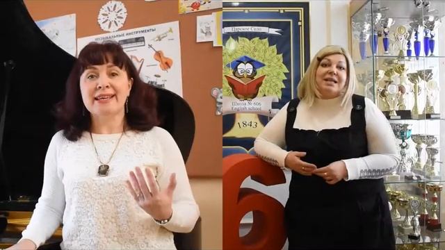 Учителя поют о работе в период пандемии смотреть онлайн