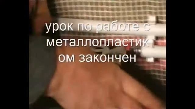 Otoplenie 2.0