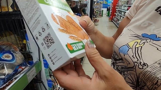 ФИКС ПРАЙС?Отлично зашла‼️Покупка продуктов для пикника? смотреть онлайн