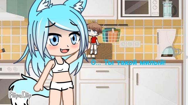 Akitas night snack. Gahca life vore.