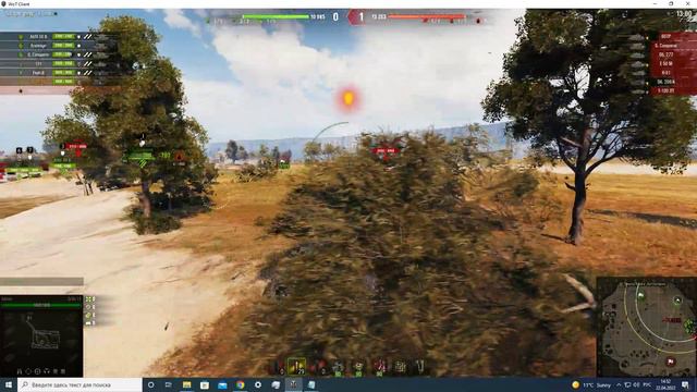Искусство стратегии - режим в игре World of Tanks 2022. Карта - Степи