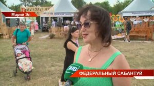 Новости Татарстана от 06/07/24 - ТНВ