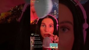 Стрим феи асмр:кисточка пенка(feya_asmr_yulkaeletskaya)