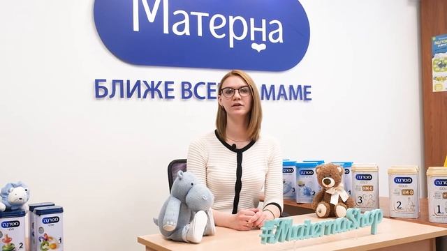 Меню мамы в первый год жизни малыша смотреть онлайн