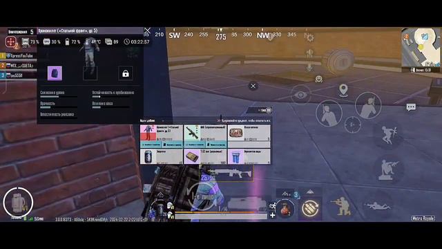 ЖАРКИЕ ФАЙТЫ И КРУТОЙ ВЫНОС | СОПРОВОД | МЕТРО РОЯЛЬ смотреть онлайн